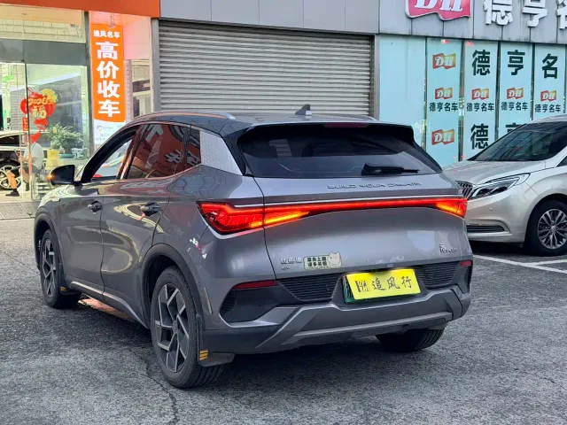 BYD Yuan PLUS — Фото автомобиля 4