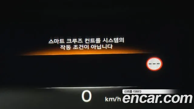 Genesis GV80 2.5T Бензин 2WD — Фото автомобиля 19