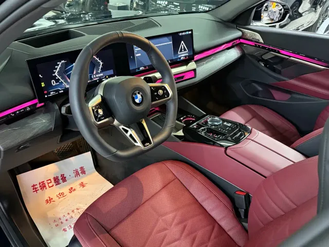 BMW 5 Series — Фото автомобиля 9