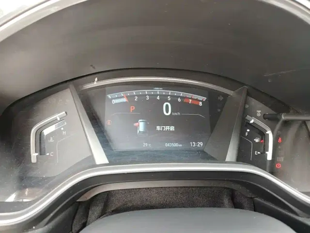 Honda Breeze — Фото автомобиля 11