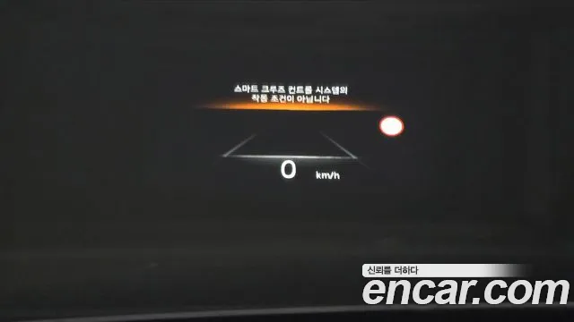 Genesis G80 Бензин 3.5 турбо AWD — Фото автомобиля 23