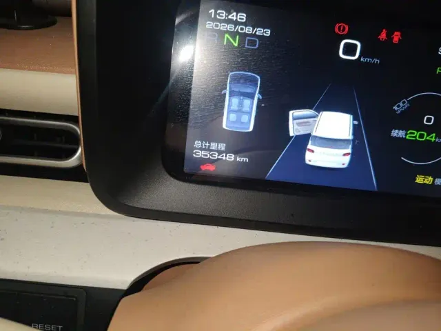 Wuling Hongguang Mini EV — Фото автомобиля 4