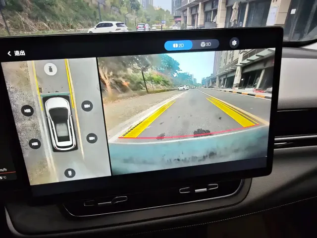 Aion AION V 2022 Model Plus 70 Smart Leader Edition NCM — Фото автомобиля 6