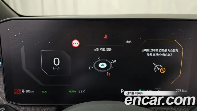 Kia EV3 — Фото автомобиля 6
