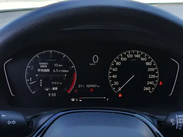 Honda Civic — Фото автомобиля 2