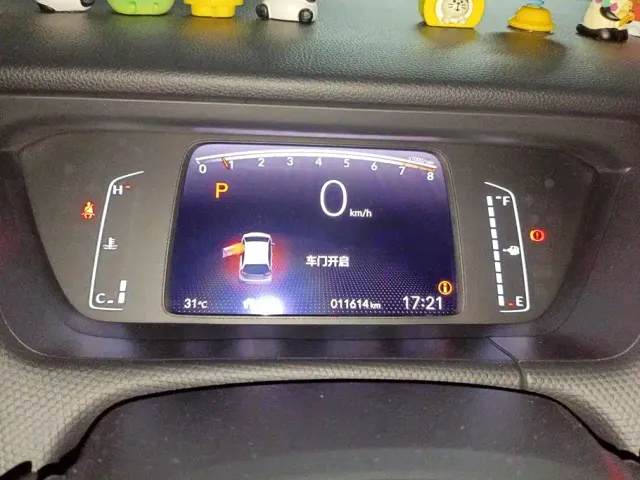 Honda Fit — Фото автомобиля 14