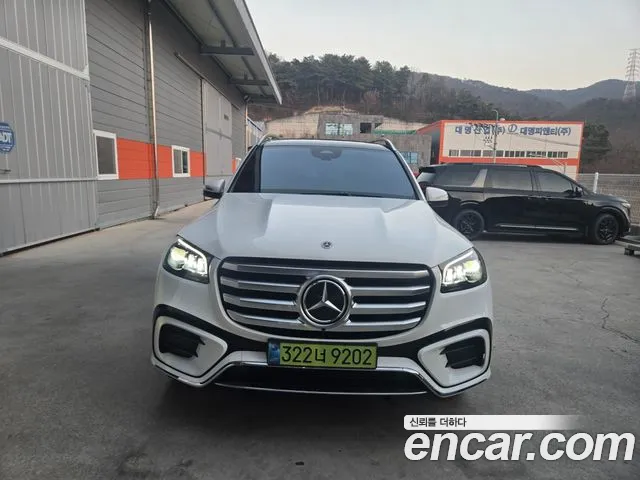 Фотография автомобиля — Mercedes-Benz GLS-Class X167