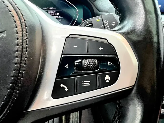 BMW iX3 — Фото автомобиля 23