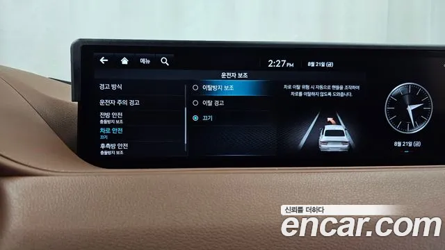 Genesis G80 Бензин 2.5 турбо AWD — Фото автомобиля 25