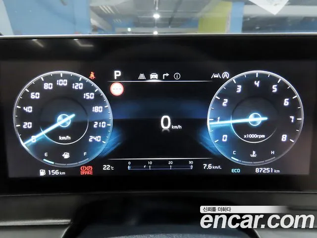 Kia Sportage Generation 5 — Фото автомобиля 8