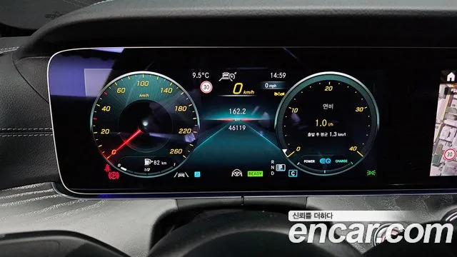 Mercedes-Benz E-Class E-класс W213 — Фото автомобиля 8