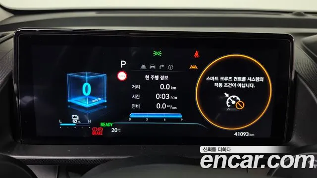 Hyundai Casper Electric — Фото автомобиля 11
