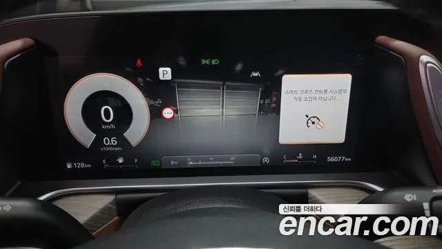 Genesis G90 Бензин 3.5 турбо AWD — Фото автомобиля 8