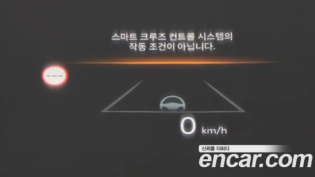 Hyundai Sonata DN8 — Фото автомобиля 19