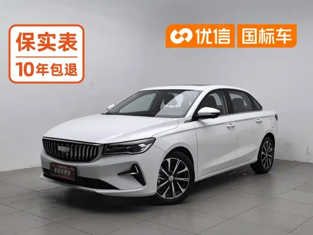 Фотография автомобиля — Geely Emgrand