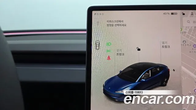 Tesla Model 3 — Фото автомобиля 9