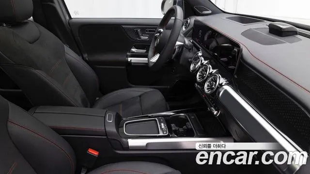 Mercedes-Benz EQB — Фото автомобиля 9