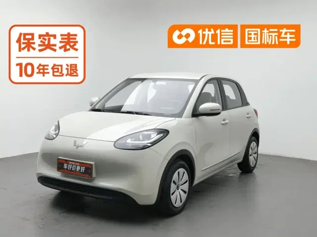 Фотография автомобиля — Wuling Bingo