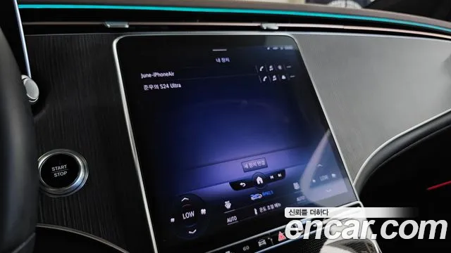 Mercedes-Benz EQS — Фото автомобиля 30