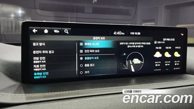 Genesis GV80 3.5T Бензин AWD — Фото автомобиля 15