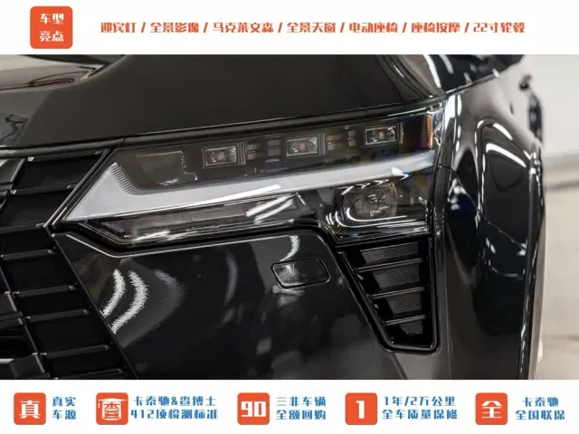 Lexus GX — Фото автомобиля 3