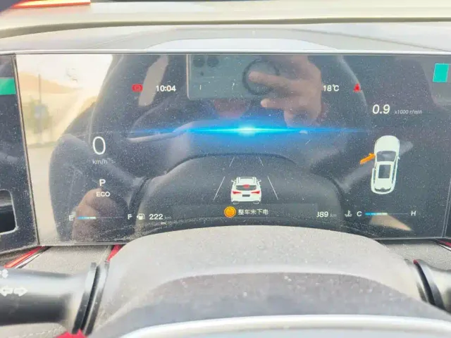 Changan X5 Plus — Фото автомобиля 14
