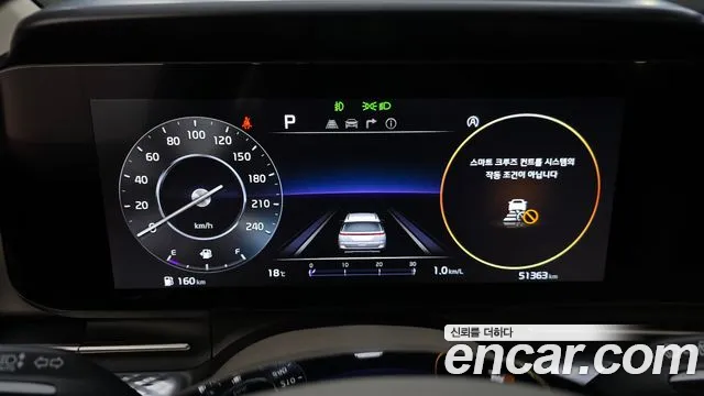 Kia Canival Carnival 4 поколение 7 мест Hi-Limousine — Фото автомобиля 8