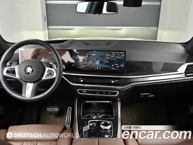 BMW X5 G05 — Фото автомобиля 7