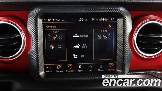 Jeep Wrangler JL — Фото автомобиля 18