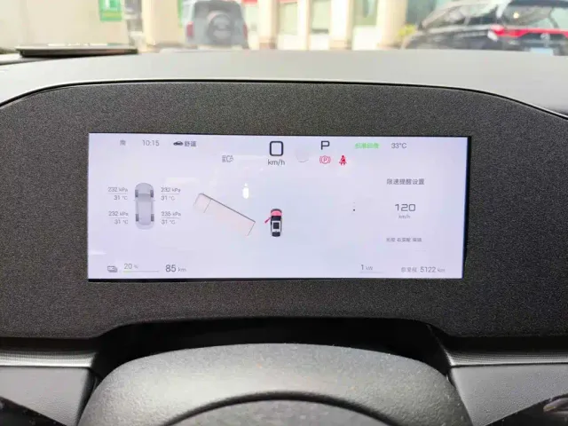 BYD Seal 06 — Фото автомобиля 4