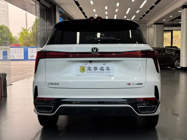 Changan CS75 Plus — Фото автомобиля 4