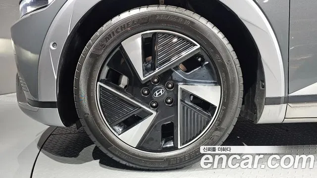 Hyundai Ioniq 5 New — Фото автомобиля 5