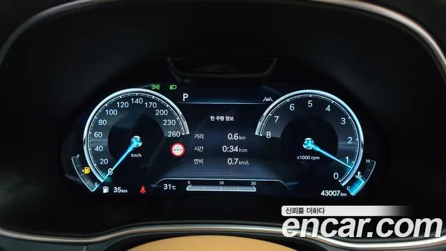 Genesis GV80 2.5T Бензин AWD — Фото автомобиля 8