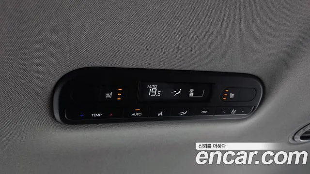 Hyundai Palisade LX3 — Фото автомобиля 16
