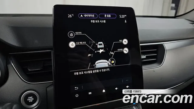 Renault Korea XM3 — Фото автомобиля 29