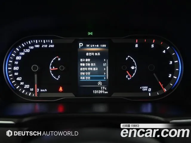 Hyundai Tucson — Фото автомобиля 8
