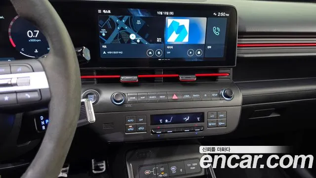 Hyundai Kona — Фото автомобиля 20