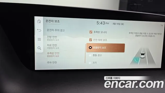 Genesis G90 Бензин 3.5 турбо AWD — Фото автомобиля 18