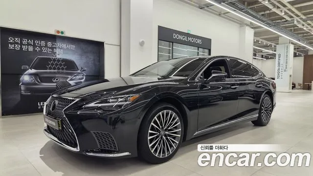 Фотография автомобиля — Lexus LS