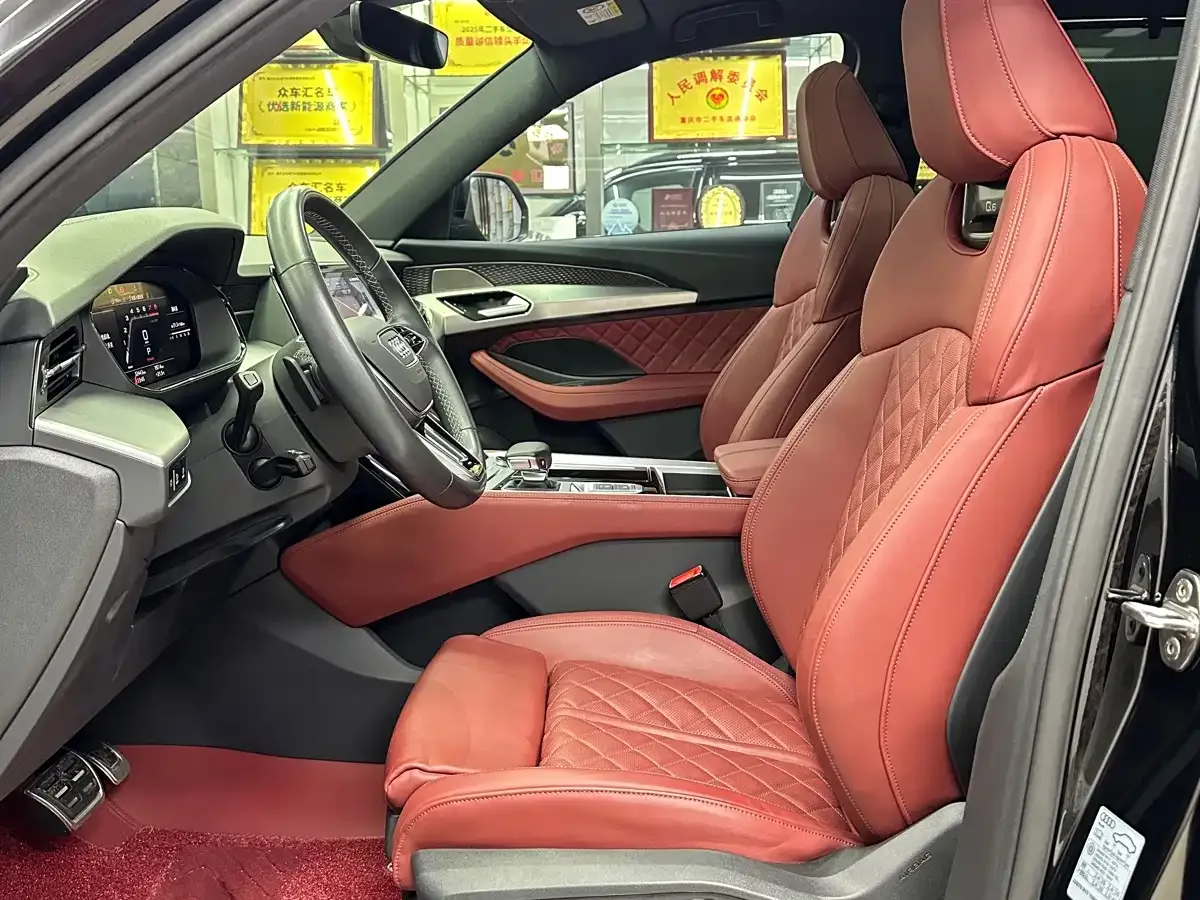 Audi Audi Q6 2024 50 TFSI quattro Xing Yun Flying Rider Package 6-seater — Фото автомобиля 6