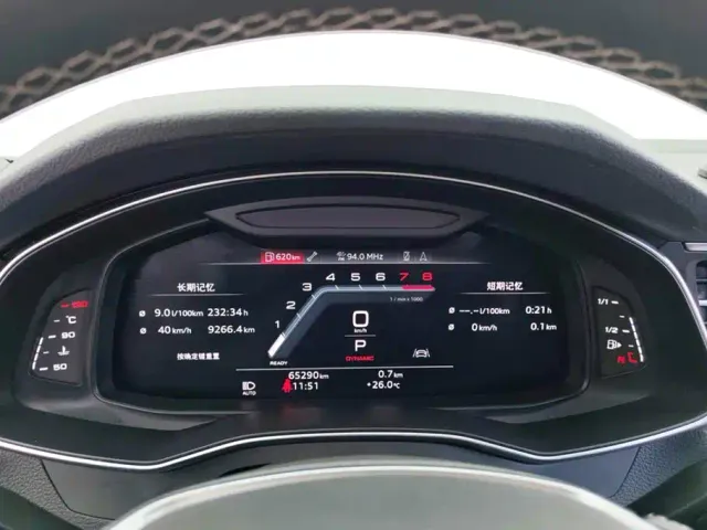 Audi A7L — Фото автомобиля 14