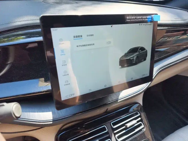 BYD Qin PLUS — Фото автомобиля 20