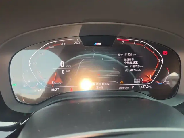 BMW 5 Series — Фото автомобиля 7
