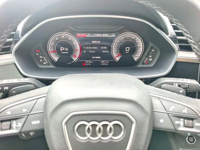 Audi Q3 — Фото автомобиля 3