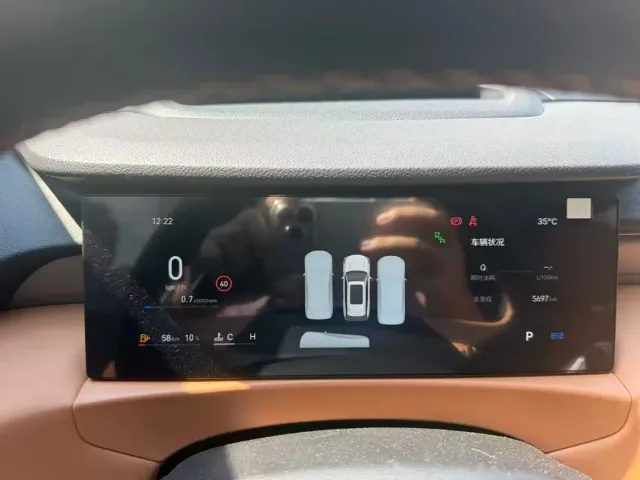 Geely Boyue L — Фото автомобиля 12