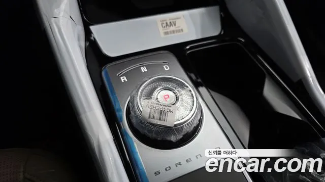 Kia Sorento 4th Gen — Фото автомобиля 28