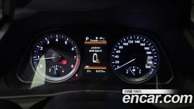 Hyundai Sonata Sonata (DN8) — Фото автомобиля 8