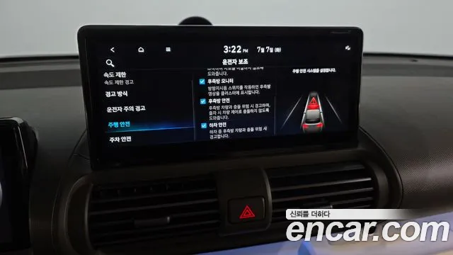 Hyundai Casper Casper Electric Inspiration — Фото автомобиля 25