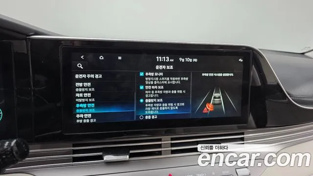 Hyundai Grandeur Grandeur (New) Hybrid — Фото автомобиля 16