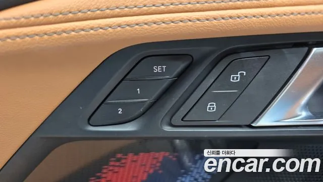 BMW M2 G87 — Фото автомобиля 29